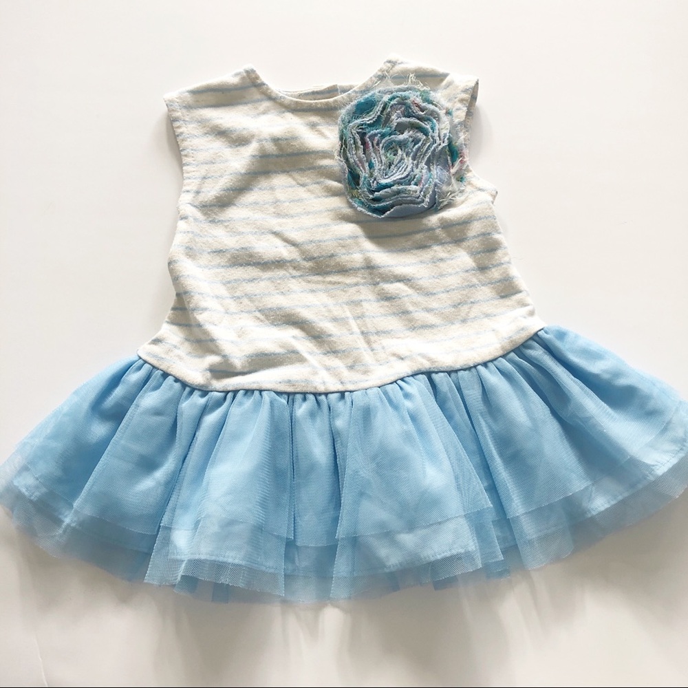 PIPPA & JULIE Sleeveless Stripe Tulle Dress